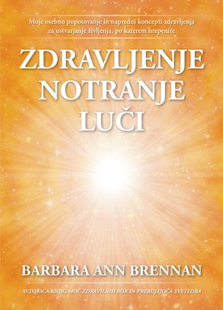 Zdravljenje notranje luči
