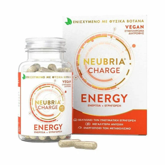 Neubria charge ENERGY za več energije 60 kapsul