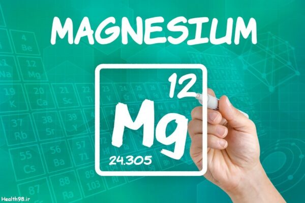 Magnezij - različne obike