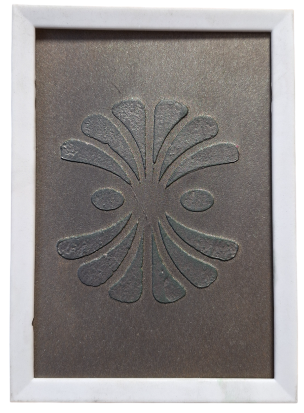 Energetska slika 1 kos 1